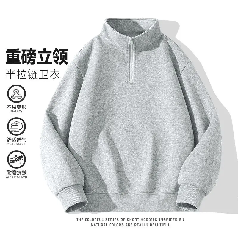 pepper and salt gray