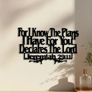 1pc Bible Verse Metal Wall Art, Bible Verse Statue Mural, Perfect for Living Room Wall, Christmas Decor, Ideal Gift for Christian Families, Anti-Corrosion Metal