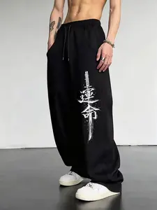 Men's Fashion Comfortable Jogger Pants, Samurai Sword Pattern Print, Casual Loose-Fitting Long Pants, Fall & Winter Style