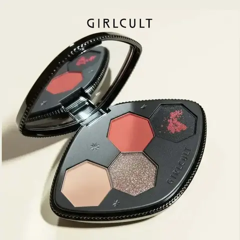 Girlcult 4-In-1 Eyeshadow Palette, Smoky Chameleon Flash Assorted Shades, Brown Glam Green Tones, Bedazzling Glitter-Bling Effect, Matte Finish for Bigger Bright Eyes, Makeup Cosmetic Kit