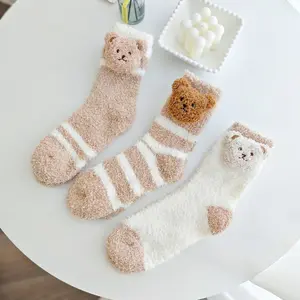 BOTD Bear Head Simple Women's Cozy Sleeping Socks - Soft Fluffy Textures, Neutral Shades - Ankle Socks Comfort Womenswear color