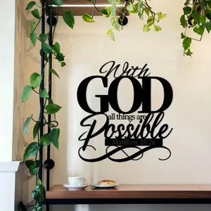 Letter & Bible Verse Pattern Wall Art, 1 Count Religious Christian Metal Wall Decor, Wall Decor for Home Living Room Bedroom, Ornaments