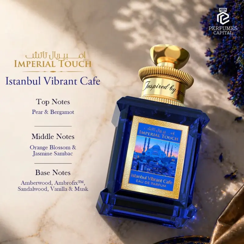 Istanbul Vibrant Cafe Emper Eau de Parfum, 3.4oz, Made in UAE