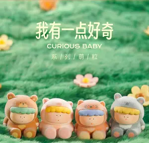 cute animal baby "im a little curious" cute bean
