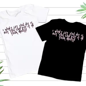 What That Mouth Do, Unisex Tshirt, Cotton Classic Shirt , Casual Tee, Ribbed Reinforced Collar