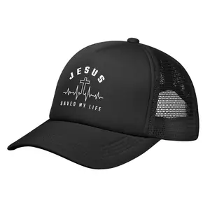 Religious Quote Baseball Cap - "Jesus Saved My Life" Unisex Black Mesh Snapback, Breathable, Stylish Faith-Based Hat for Everyday Wear & Church Events