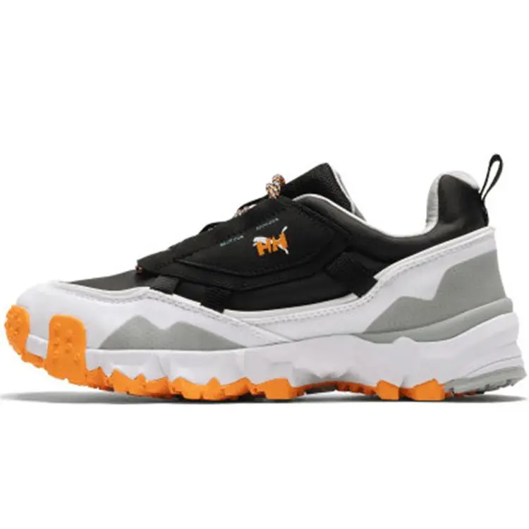 Puma x Helly Hansen Trailfox MTS Water-Resistant Trail Running Shoes - Solid, Responsive Midsole Outdoor Running Sneakers