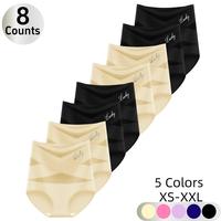 8 Pcs 4 Black 4 Beige