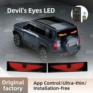 Ultra Thin LED Display Screen, DIY Devil Eyes Design, Custom RGB Visual Panel for Car, PC, and Room Decor