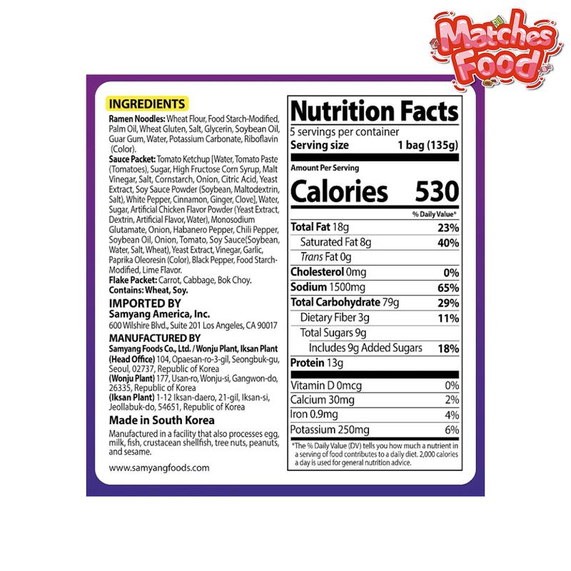 Samyang Buldak Habanero Lime Spicy Chicken Ramen 5 Pack Korean Style Instant Noodles 700g