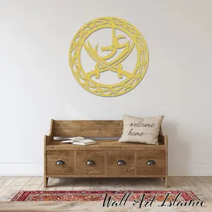 Zulfaqar and Saint Ali Blade Metal Wallwork - Islamic Penmanship Abode Adornment, Religious Decor, Handcrafted Imam Ali Saber, Ideal Ramadan Present.