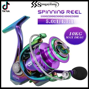Sougayilang Fishing Reel 1000-5000 Metal Body EVA Grip Spinning Reel 5.2:1 High Speed Ratio Max Drag 12kg Carp Fishing Reel tempest  rod