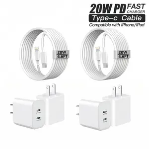 2PCS 6.6FT iPhone 17 16 15 Charger Fast Charging USB C Charger Block with 2 Pack 6.6FT Cable (USB C to USB C & USB C to Lightning) Compatible with iPhone 17/16/16 Plus/16 Pro/16 Pro Max/15/15 Pro Max, Samsung (White)