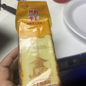 5 Breads for $20 Assorted Bread Box - Contains 5 Unique Breads with Variety of Flavors and Designs