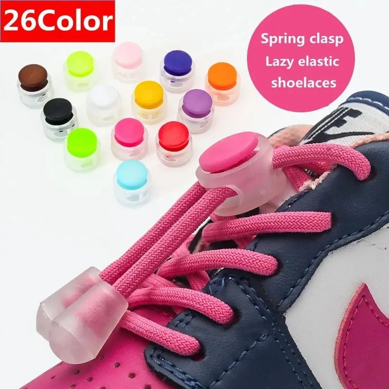 Outdoor Sports No Tie Shoe Laces Lazy Elastic Lock Rope Shoelaces for Running Shoes