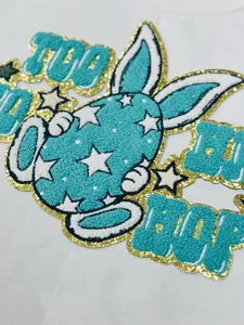 'Too Hip To Hop' Chenille Patch