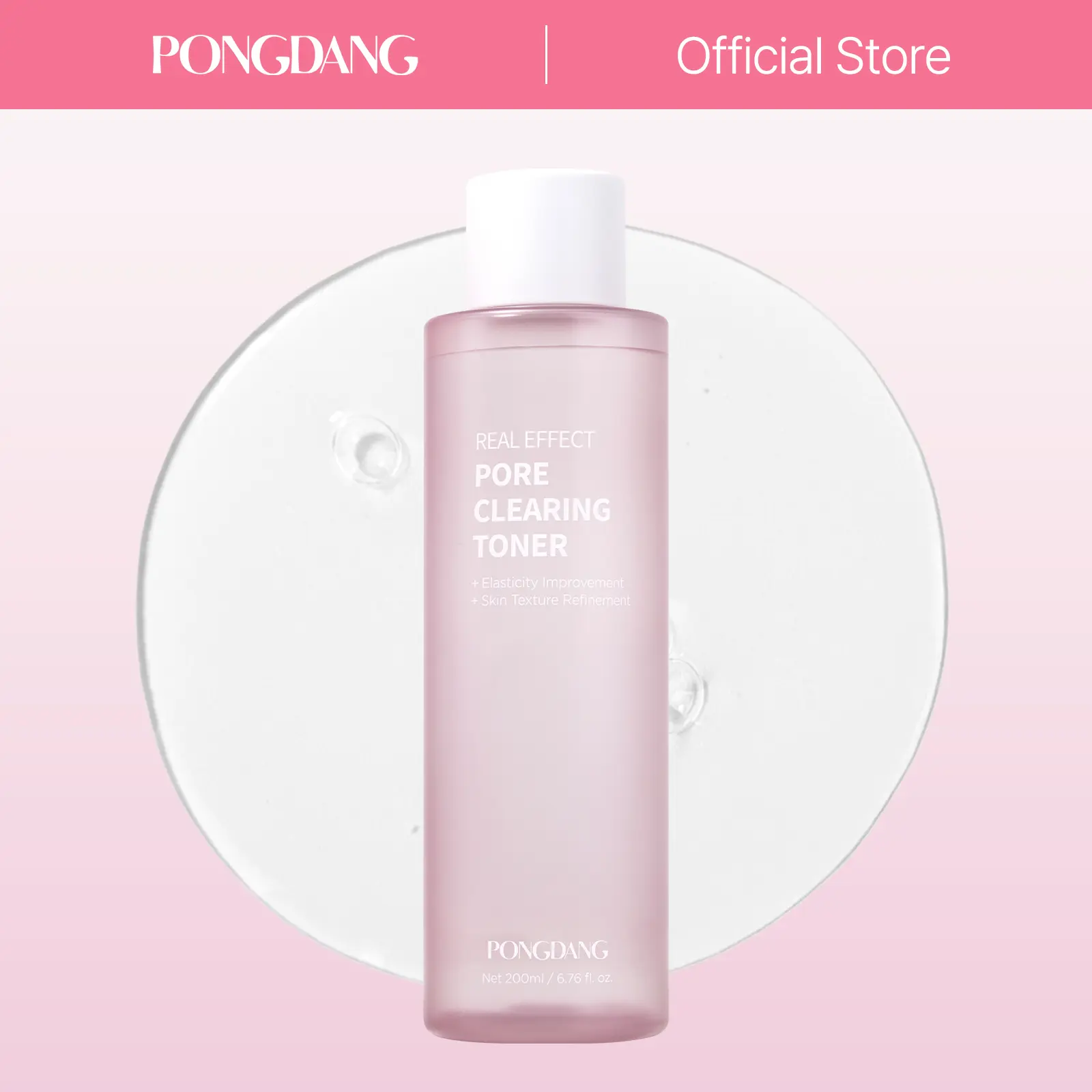 [PONGDANG] Real Effect Pore Clearing Toner 6.76 fl.oz (200ml) | Pore & Sebum Care Toner | Elasticity Improvement | Smooth Skin Texture & Hydration | Korean Skin Care