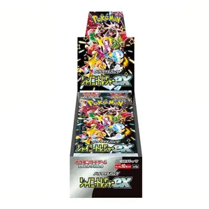 Shiny Treasure EX Booster Box (Japanese)