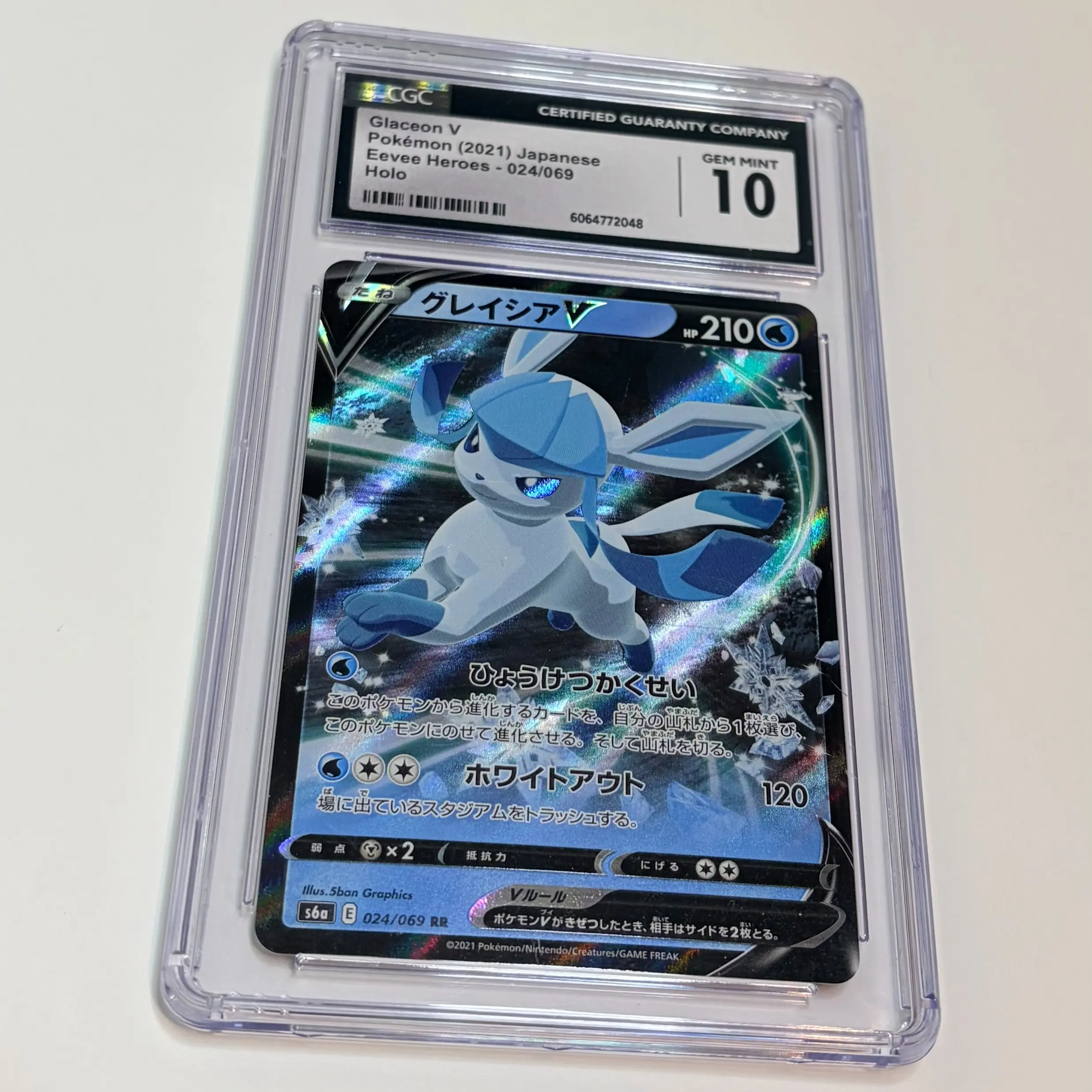 Glaceon V Japanese Holo Gem Mint 10 Slab