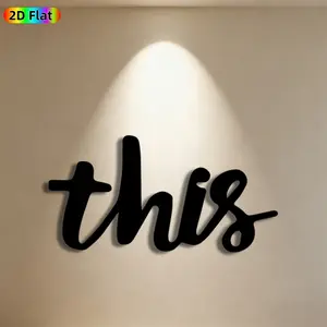 1pc Calligraphic "this" Metal Wall Art, Stylish Calligraphic Statue Mural, Ideal Gift for New Year, Christmas, Calligraphy & Home Decor Enthusiasts, Perfect for Indoor Wall & Outdoor Fence, Unique Artistic Decor Accent