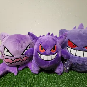 GIANT GENGAR Plush + Free Crochet Pokeball Keychain!!