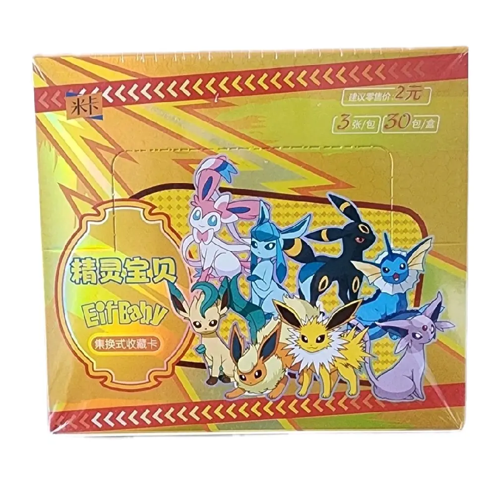 Pokémon Chinese Pocket Baby Eif Elf Booster Box 30 Packs NON TCG FAN ART