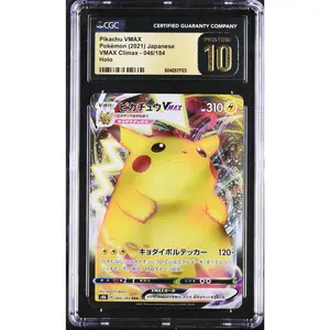 Pikachu VMAX CGC Pristine 10 2021 VMAX Climax #046/184