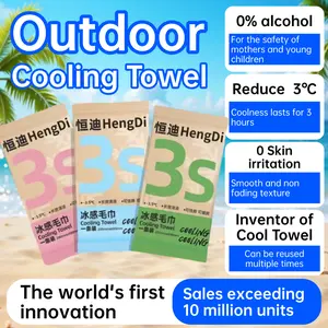 Cooling Towel Portable, no rinsing needed, ready to use right out of the package Soft Breathable Chilly Towel, Ice Towel, Microfiber Towel for Yoga, Sport, Running, Workout,Gym, Camping, Fitness, Workout & More Activities(Multiple flavors)