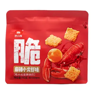 Sticky Rice Cracker - Hot Spicy Crawfish 110 g Sticky Rice Cracker - Hot Spicy Crawfish 110 g