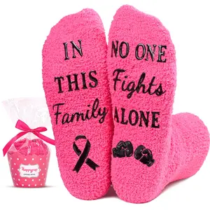 HAPPYPOP Women Fuzzy Breast Cancer Inspirational Chemo Socks, Breast Cancer Chemo Patient End Of Chemo Cancer Survivor Gifts  SwimWeek  summervibes