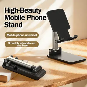 Foldable Height-Adjustable Desktop Phone Stand, Universal for Watching Videos, Office & Live Streaming