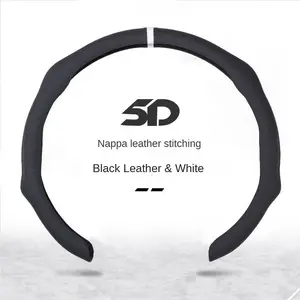 Leather Steering Wheel Cover with Centering Mark - Car Steering Wheel Insert Accessory for 2026 New Car Models, Ultra-Thin, Breathable, Non-Slip, Modern Sport Design, Quick Installation, All-Season Use