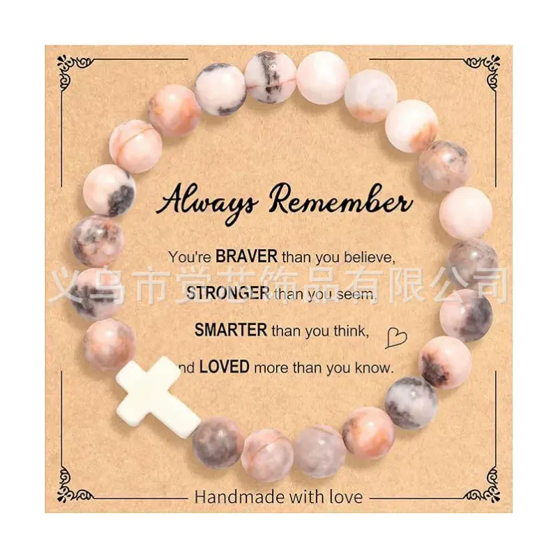 Pink Zebra+always remember