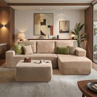 Camel Corduroy Right Chaise