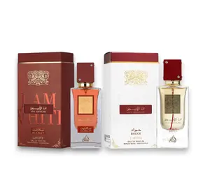 Lattafa Perfumes | Ana Abiyedh Scarlet + Ana Abiyedh Rouge | Eau De Parfum | Unisex fragrance | 60 ML | Black Cherry - Bergamot & Pink Pepper Notes