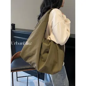 UrbanLike Women's Solid Color Textured Draped Tote Bag Large Capacity Shoulder Bag for Work & Daily Use Casual Trendy Versatile High-quality Commuting Bag All Seasons