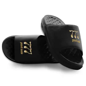 777 Angel Number Motive
