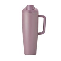FreeSip® Tumbler