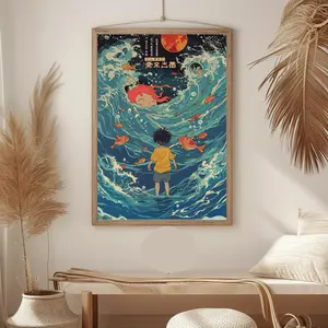 (No Frame) Studio Ghibli Ponyo Anime Poster, Studio Ghibli Poster, Hayao Miyazaki Artwork Anime Movie Poster Decor Photo