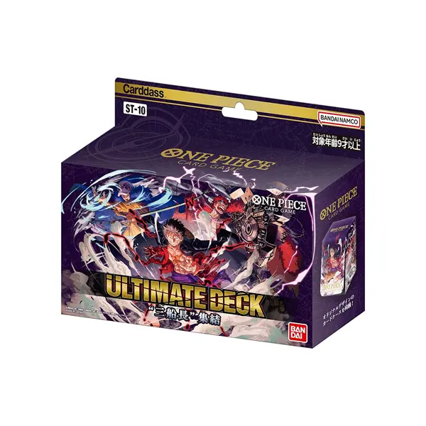 BANDAI ONE PIECE Card Game Ultimate Deck 3 Captains Assembled [ST-10]