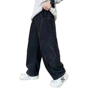 NewBoys' jeans Spring and Autumn new children's Korean version pants(Gift)11