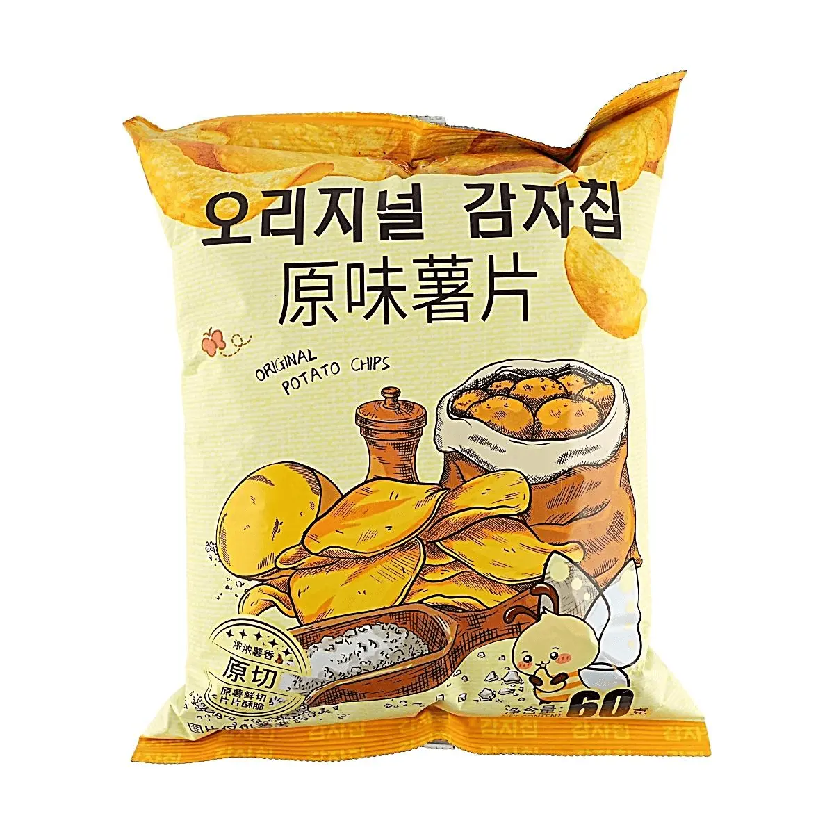 Jiu Ri Original Potato Chips 60g - Crispy Freshly Sliced Real Potatoes