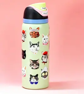 Owala 32oz Keep Drinks Cold All Day Cool Cat Design Insulated Water Bottle Easy Sip Lid for Kids Cat Lovers Drinkware Flasks Tumbler Bottled Portable Mug
