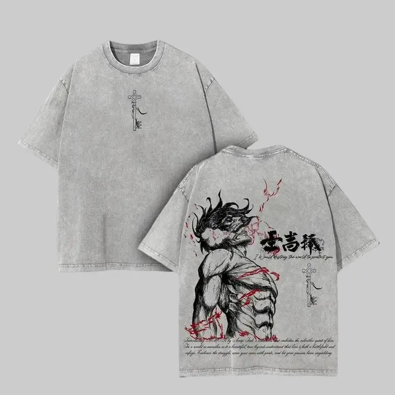Eren Yeager Tee – Attack on Titan Vintage Washed Oversize T-Shirt Oversized Apparel