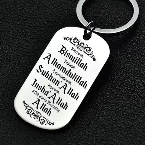 Stainless Steel Keychain, Keyring, Metal Keychains, Durable Islamic Allah Letter Pattern Blessing Keychain, Fashion Accessories for Men & Women, Ideal Gift for Friends, Classmates, Colleagues and Family, Mother's Day Gift