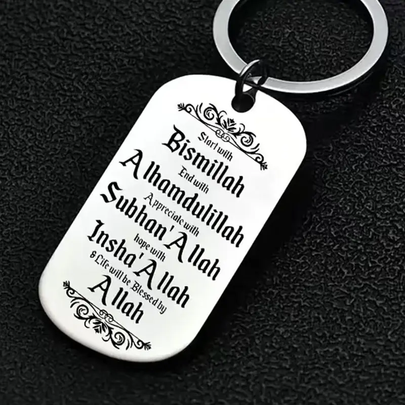 Stainless Steel Keychain, Keyring, Metal Keychains, Durable Islamic Allah Letter Pattern Blessing Keychain, Fashion Accessories for Men & Women, Ideal Gift for Friends, Classmates, Colleagues and Family, Mother's Day Gift