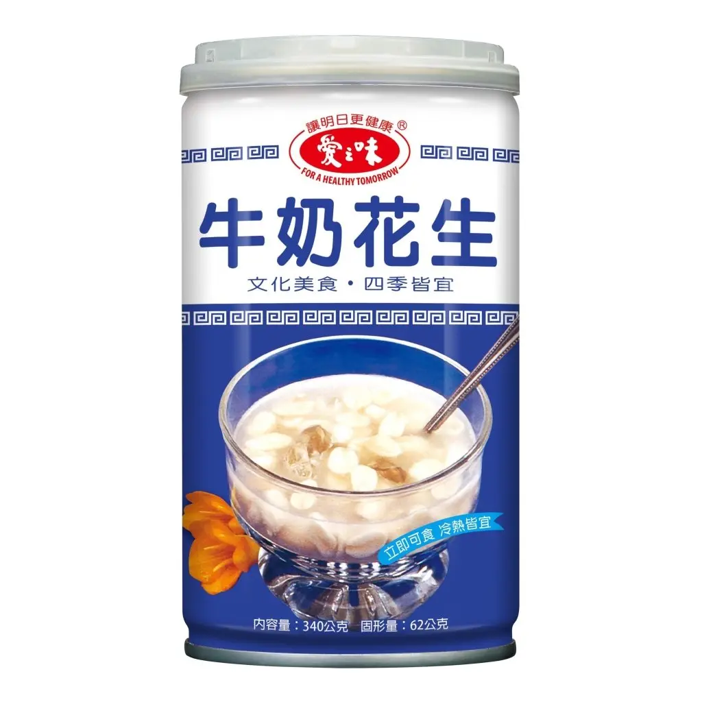 AGV Milky Creamy Peanut Soup, Smooth and Hearty High-Protein Non-Dairy Milk Beverage - 340g (Contains Peanuts)