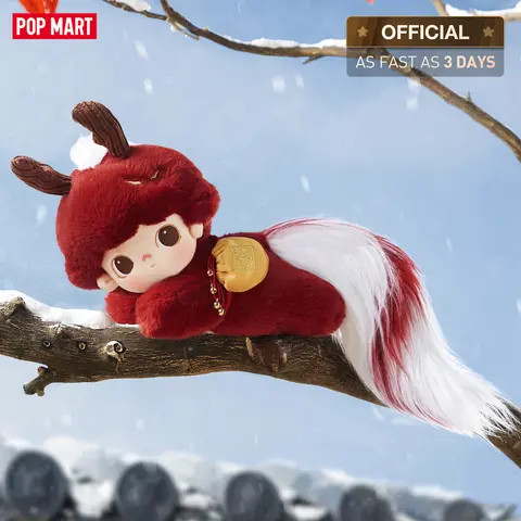 DIMOO Stories in the Cup Series-Auspicious Animal Cotton Doll