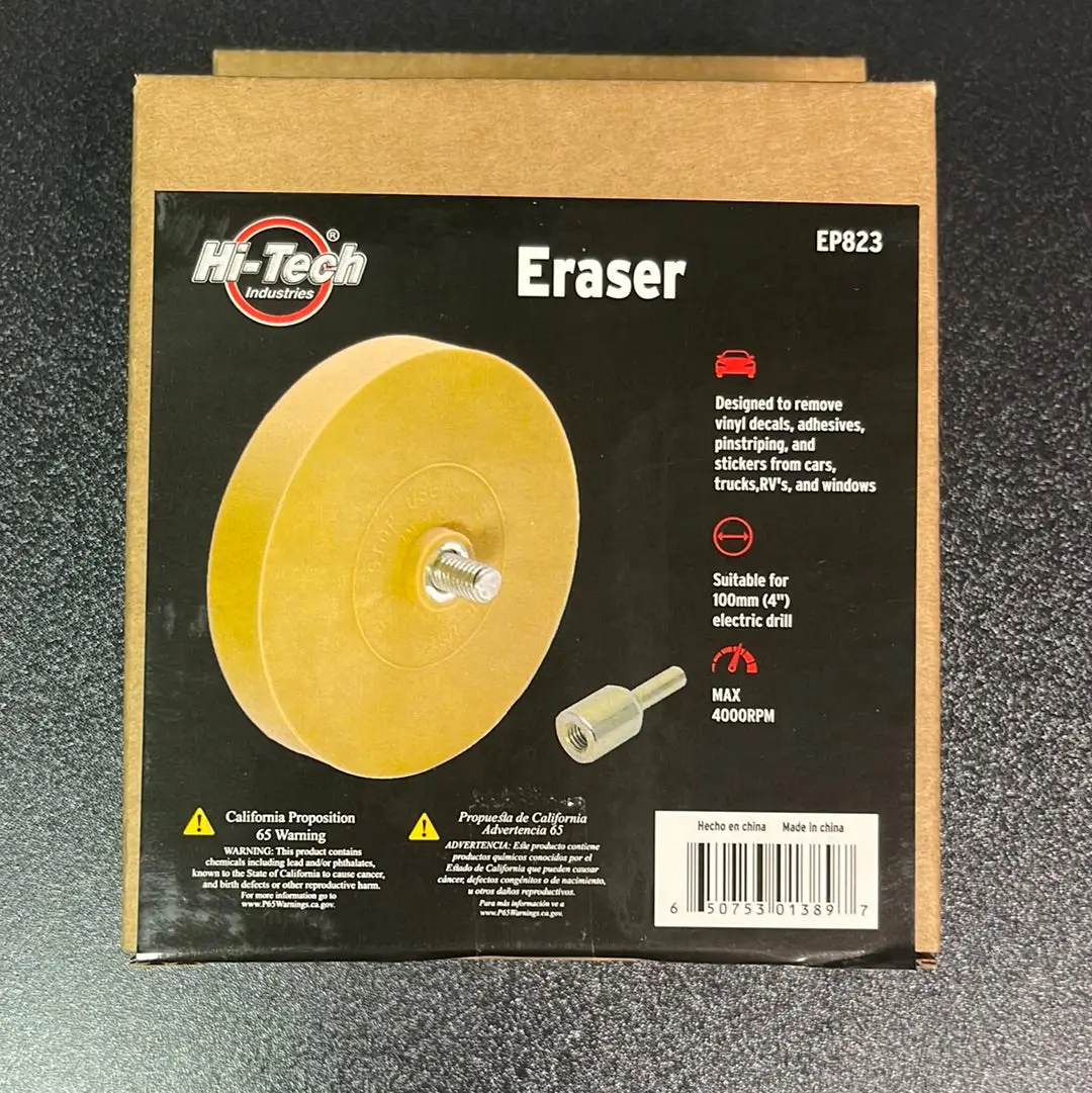 Eraser Wheel Eraser Wheel