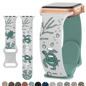 Cute Sea Turtle Apple Watch Band Two-Tone Engraved Waterproof Sport Strap For Series Ultra SE Smart Accessory Replacement Wearable Fashionable exquisite repair Slim
